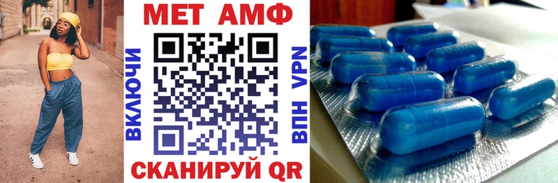 цена   Каневская  АМФ VHQ 