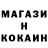 Кетамин VHQ Mrdlek