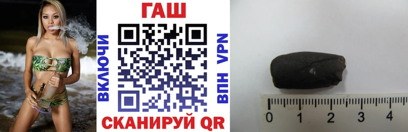 Гашиш убойный  Каневская 