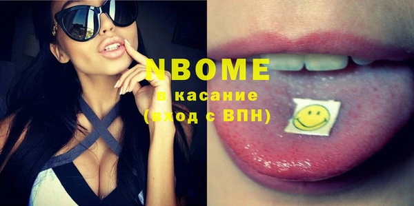 винт Белоозёрский
