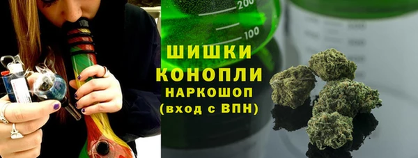 МДМА Беломорск