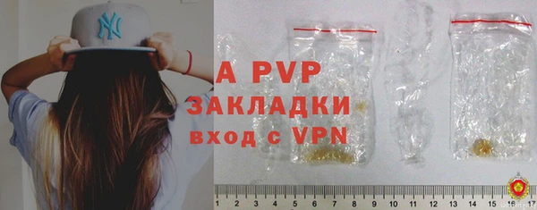 кокаин VHQ Сатка
