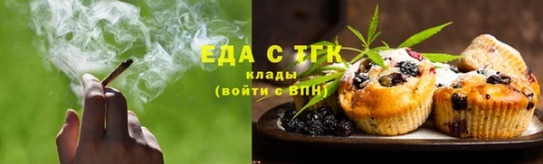 винт Белоозёрский