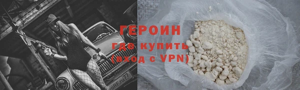 винт Белоозёрский