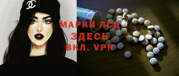 винт Белоозёрский