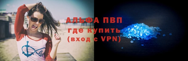 кокаин VHQ Сатка