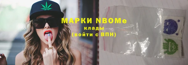 круглые Богородицк