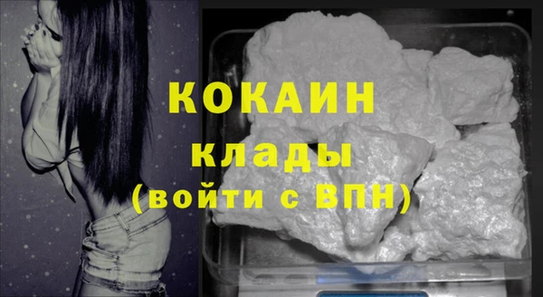 винт Белоозёрский