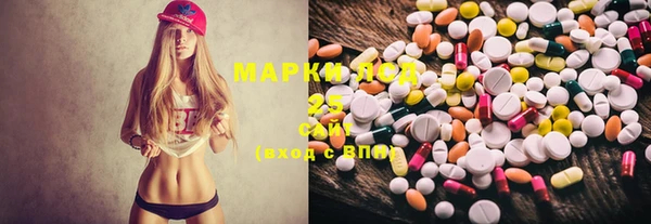 MDMA Premium VHQ Сафоново
