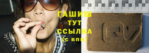 круглые Богородицк